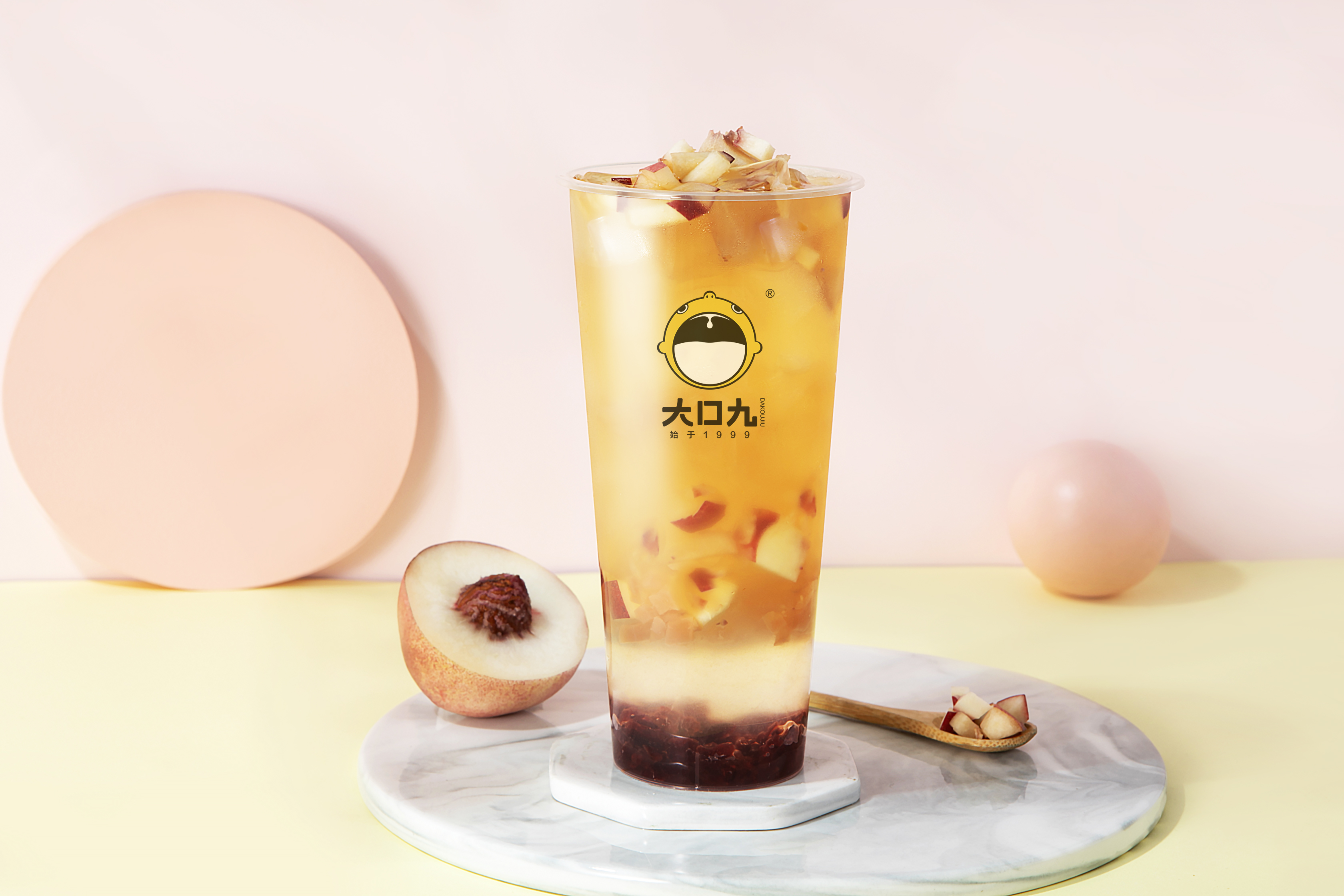 【龙珠体育】 奶茶饮品 快乐神器！