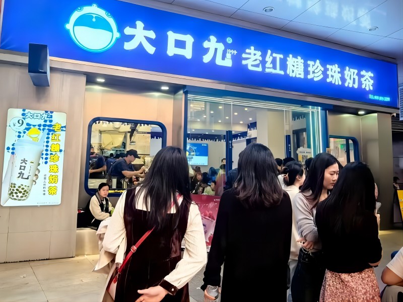 龙珠体育1(1).jpg