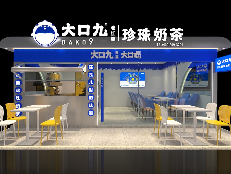 龙珠体育官网（定稿）-10.jpg