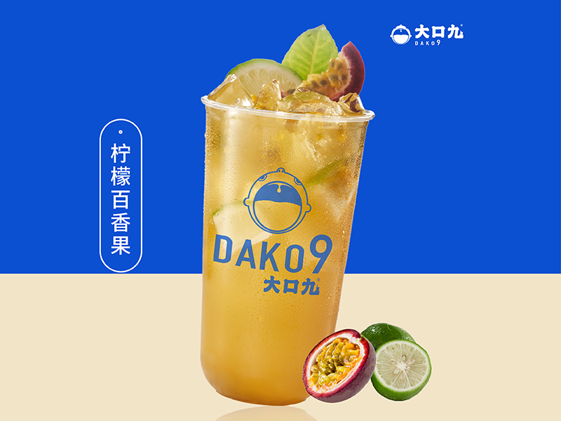 柠檬百香果_画板 1 拷贝.jpg